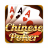 icon Chinese Poker 1.37