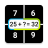 icon Speed Math Mental Quick Games 4.7.2