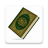 icon Al Quran Kareem 17.0