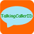 icon TalkingCallerId_free 2.0
