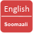 icon English To Somali Dictionary 1.5