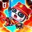 icon Little Fireman 8.69.00.00