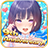 icon Dream Girlfriend 1.1.3