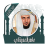icon com.andromo.dev540689.app522042 4.0.2