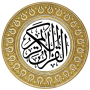 icon القرآن الكريم بخط كبير بدون انترنت pour LG U