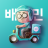 icon com.sampleapp 15.3.2