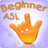 icon Baby Signing ASL 3.0.4