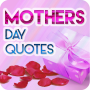 icon Mothers Day Quotes pour Alcatel CameoX