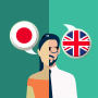 icon Japanese-English Translator pour Vertex Impress Action