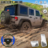 icon Offroad Jeep Driving3D Game 4.5.0