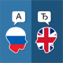 icon Russian English Translator