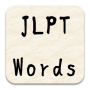 icon JLPT Words