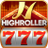 icon HighRoller Vegas 3.0.56