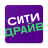 icon Citydrive 4.39.0