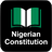 icon Nigerian Constitution 1.33