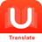 icon U-Dictionary 6.7.1
