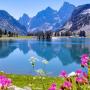 icon Nature HD Pictures pour Samsung Galaxy S9 Active