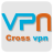icon CrossVpn 6.3