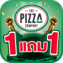 icon The Pizza Company 1112. pour Senseit T300