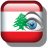 icon com.hamzaus.schat03.lebanon 02_2019