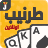 icon Tarneeb 28.0.0