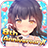 icon Dream Girlfriend 1.1.1