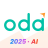 icon Oda Class 9.6.0