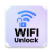 icon Wifi Analyzer 3.3.9