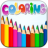 icon Coloring 1.1.0
