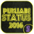 icon Punjabi Status 2017 1.3