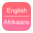 icon English To Afrikaans Dictionary 1.8